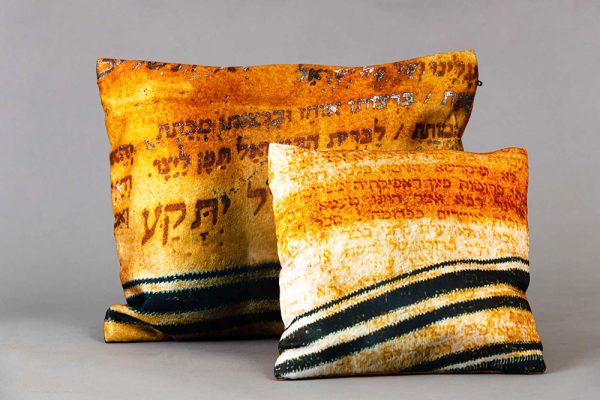 ⁦"וּבְשׁוֹפָר גָּדוֹל יִתָּקַע" - מערכת תיקים לטלית ותפילין⁩ – תמונה ⁦2⁩