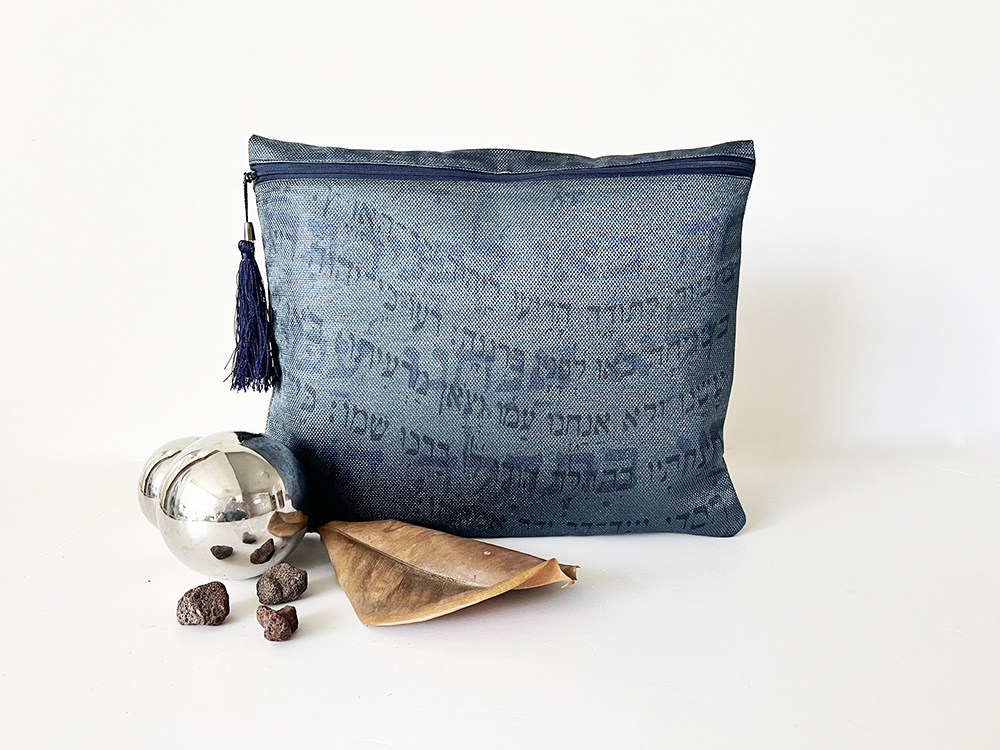 תיק לטלית “עבדו את ה’ בשמחה” - מזמור לתודה בעיצוב אומנותי – תמונה 4