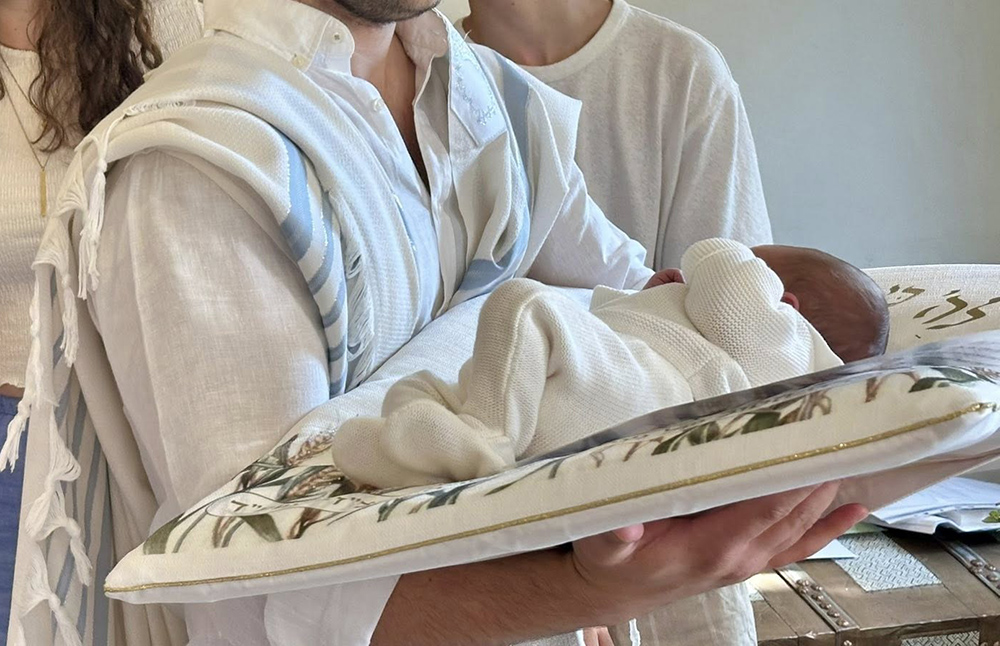 מתוך טקס הברית