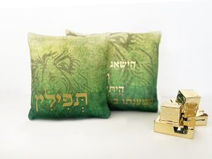 סט טלית ותפילין "שאגת הארי" - הֲיִשְׁאַג אַרְיֵה בַּיַּעַר