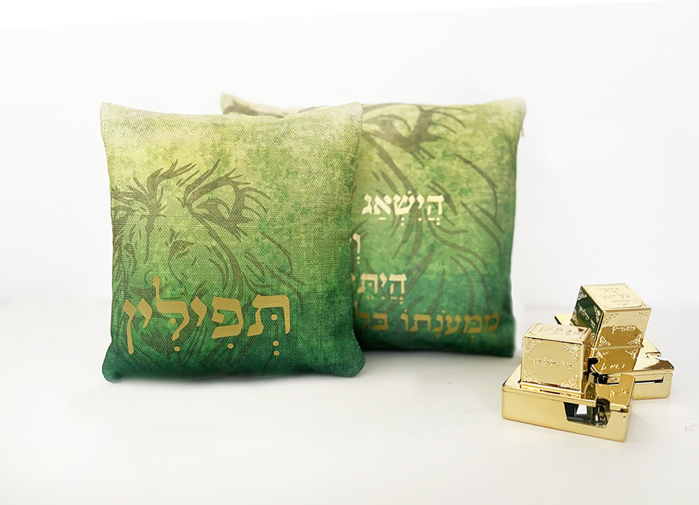 סט טלית ותפילין "שאגת הארי" - הֲיִשְׁאַג אַרְיֵה בַּיַּעַר