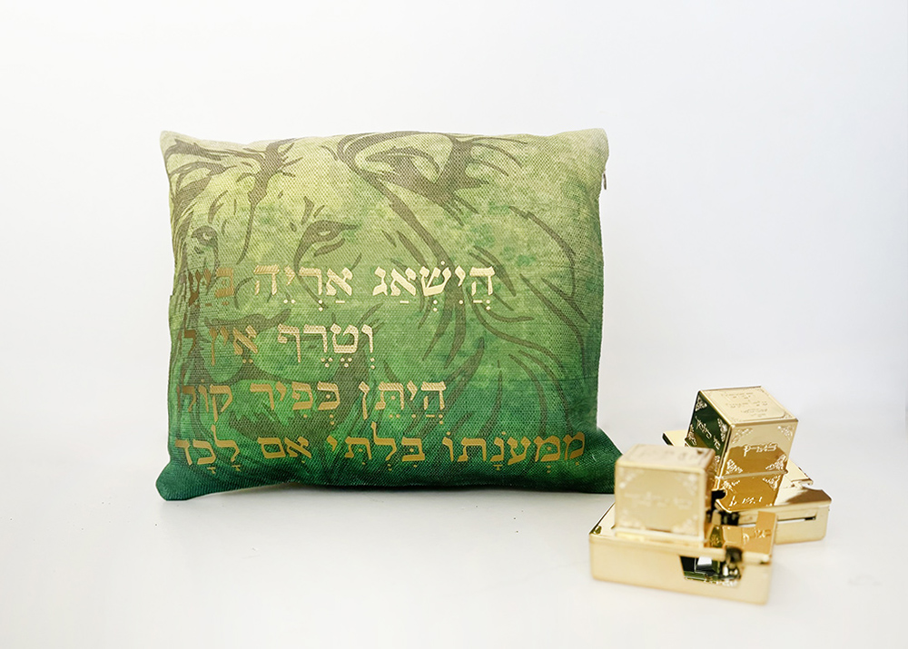 סט טלית ותפילין "שאגת הארי" - הֲיִשְׁאַג אַרְיֵה בַּיַּעַר – תמונה 3