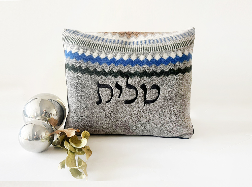 כתונת פסים - תיק טלית מצמר ממוחזר