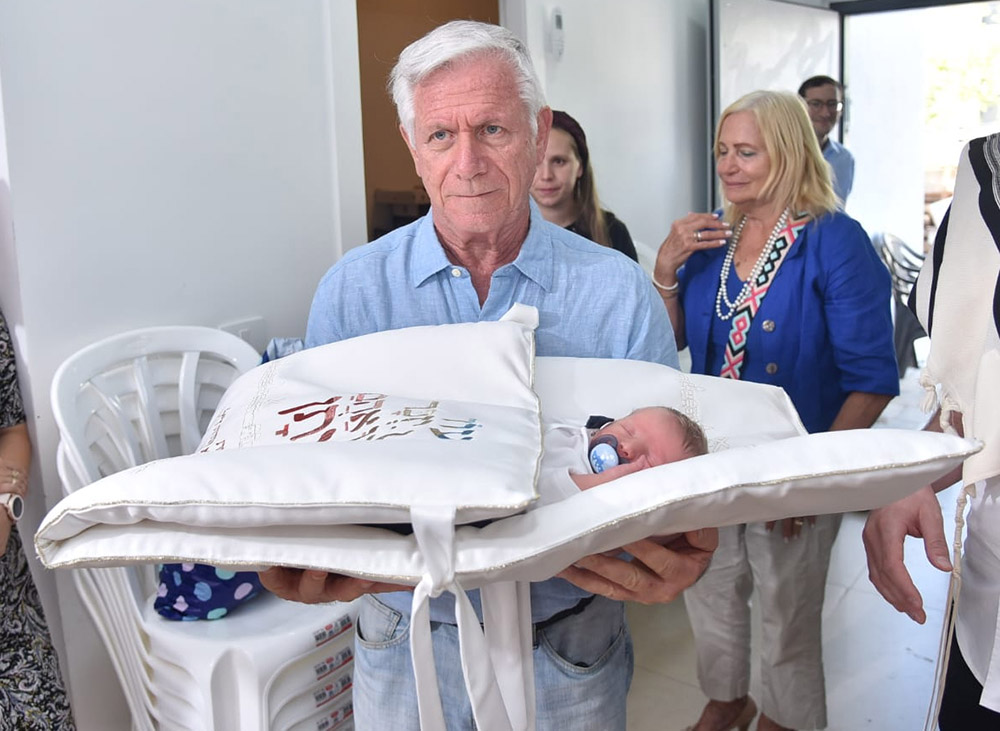 כרית ברית " אהבת איתן" – מהדורת ירושלים של זהב עם סרטי קשירה – תמונה 5